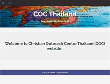 Tablet Screenshot of cocthailand.com